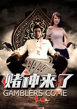 噜噜噜噜噜色