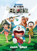 色综合久久综合网